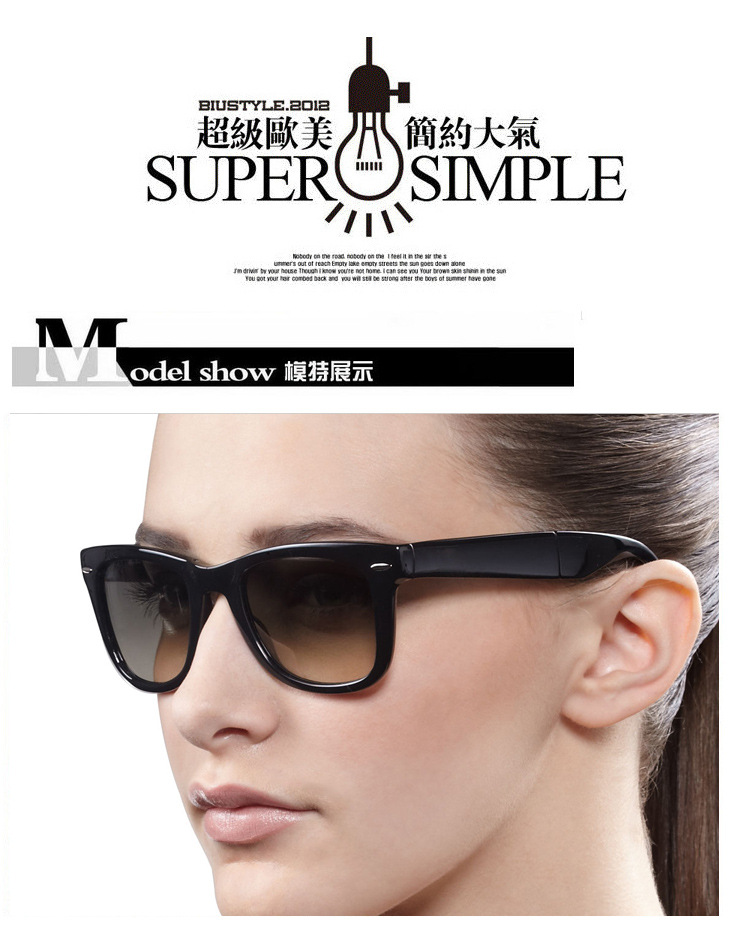 速卖通敦煌网时尚热卖厂家直销FDA CE米钉折叠太阳镜RB4105带盒子