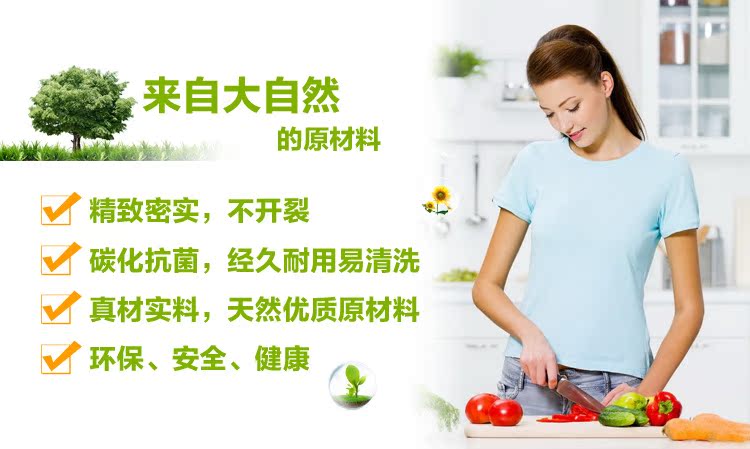 内页2