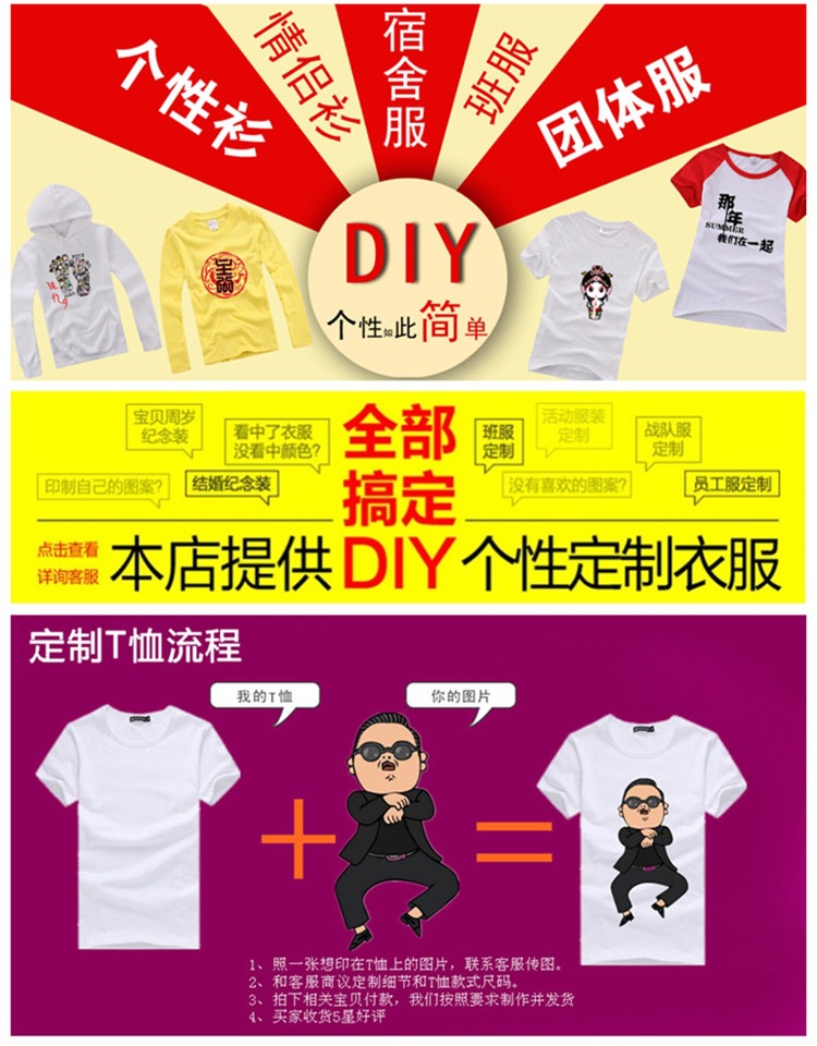 T2OcPXXrxaXXXXXXXX-126434815