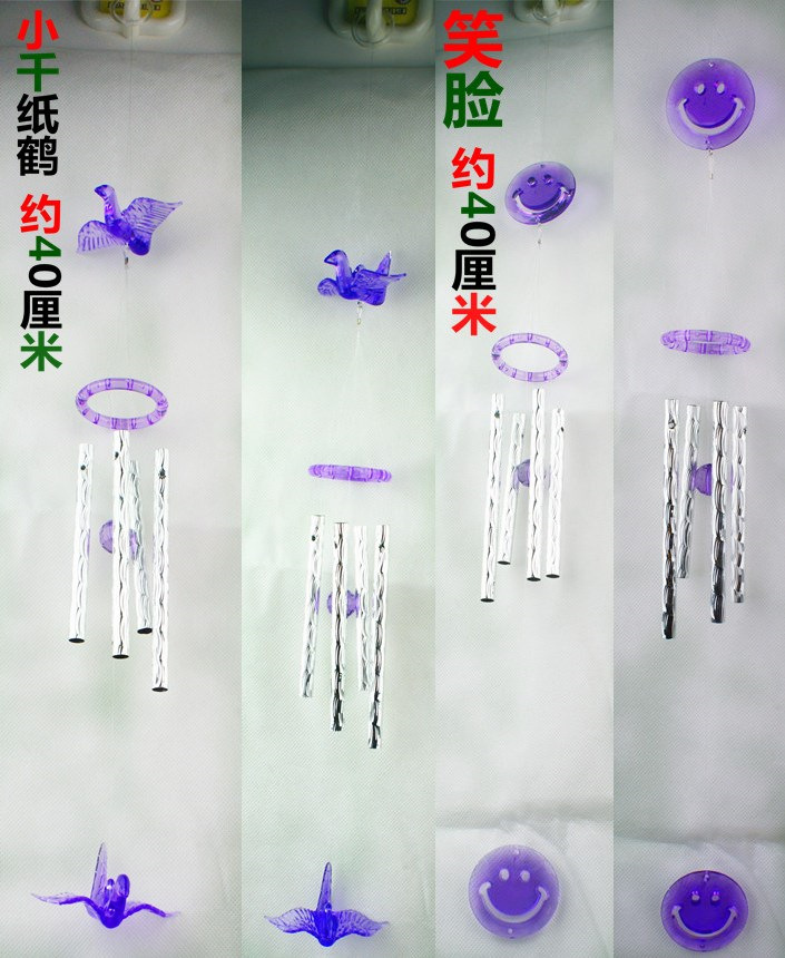 8.8千纸鹤 笑脸