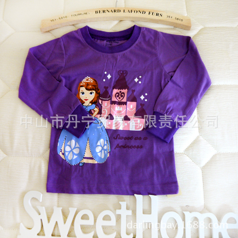 紫色公主-放大镜图3