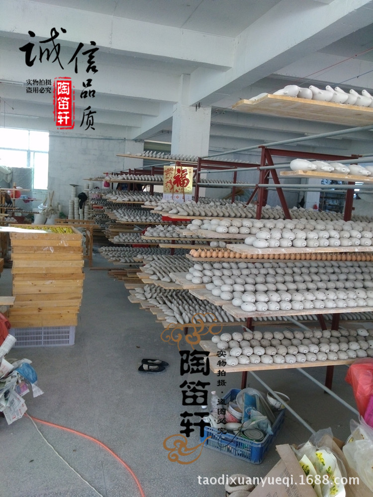 厂房实景