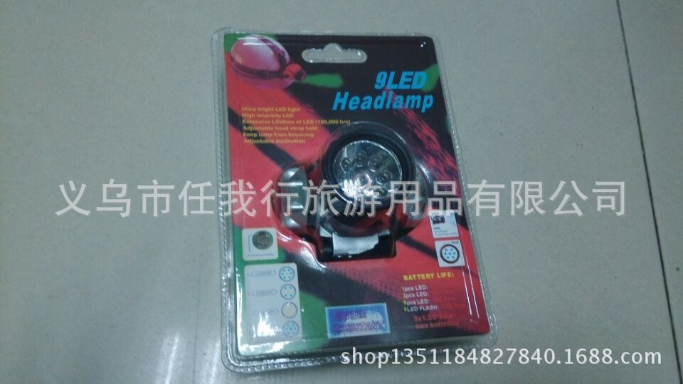 21ECF5E8C0DA507AD5CD26B86B9E48