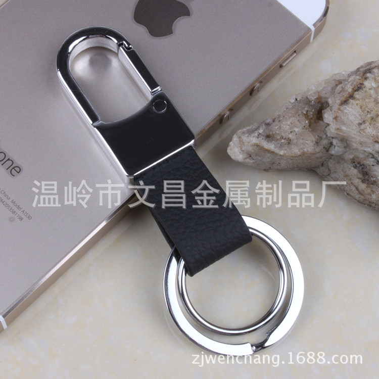 真皮金属钥匙扣 腰挂双圈汽车锁匙链创意礼品135B