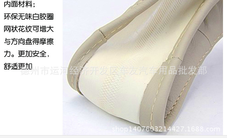 QQ截图20140820225124