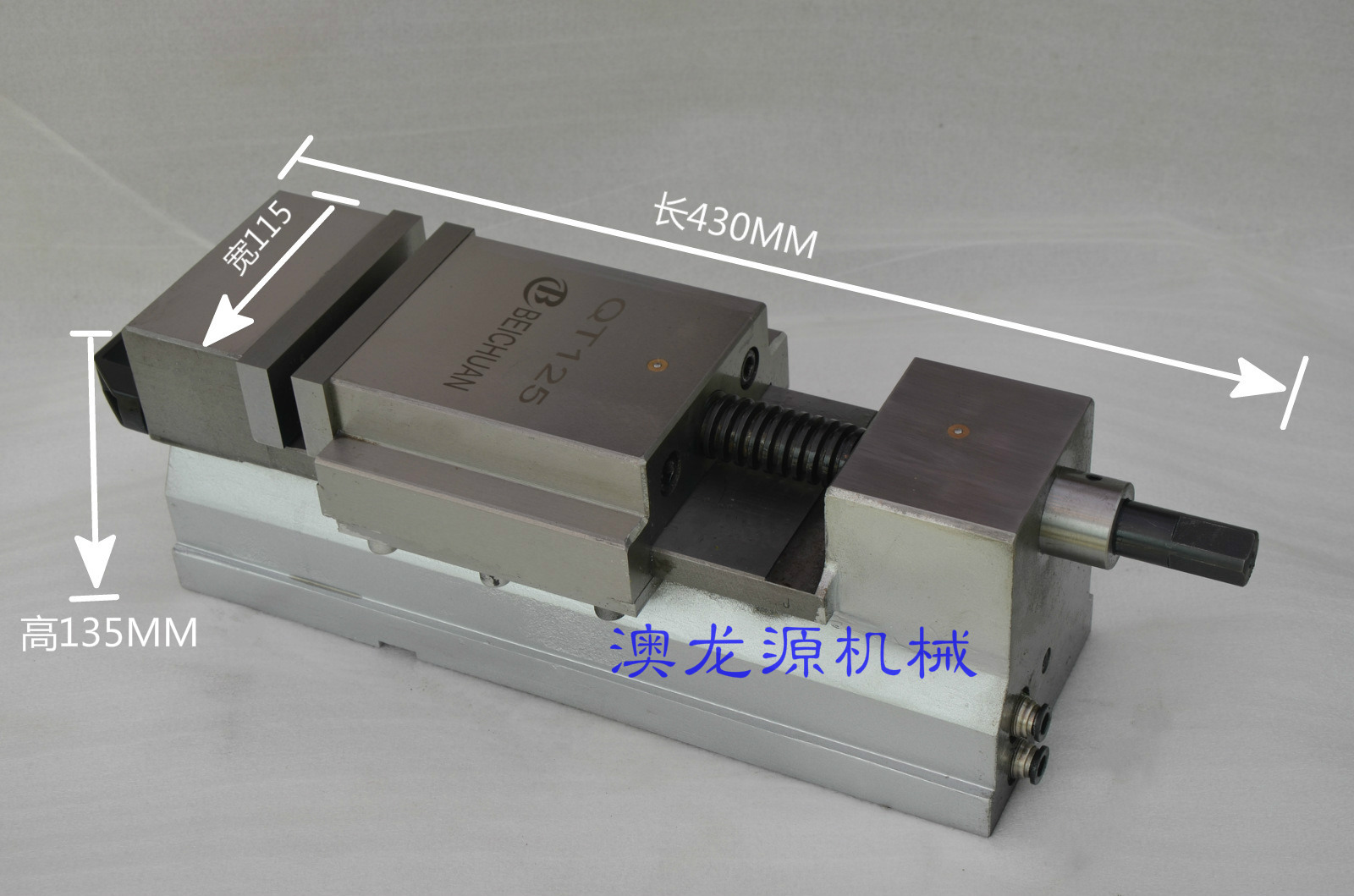 气动平口钳QT-125(5寸)_meitu_2_meitu_