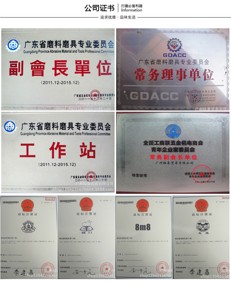 5寸玉豚绿砂_08