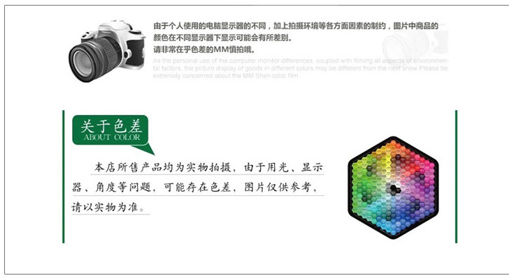 QQ截图20140414171039