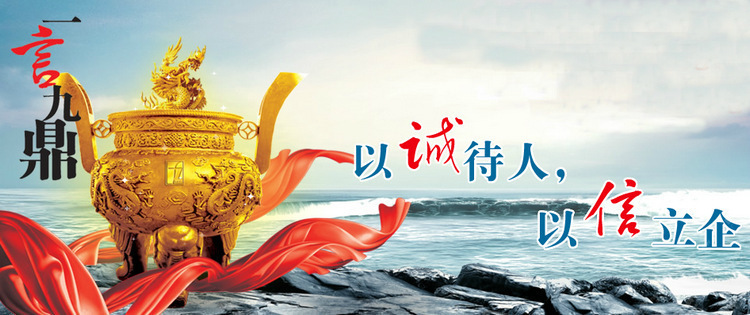 信息2