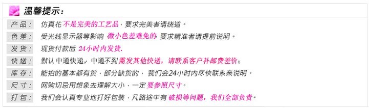 T2Qby7Xl4bXXXXXXXX_!!160788773