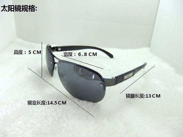 太阳镜批发