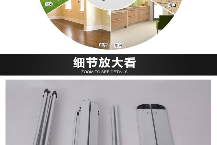 铝桌方形描述_11