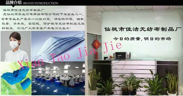 1160931674_634153210_副本_副本_副本_