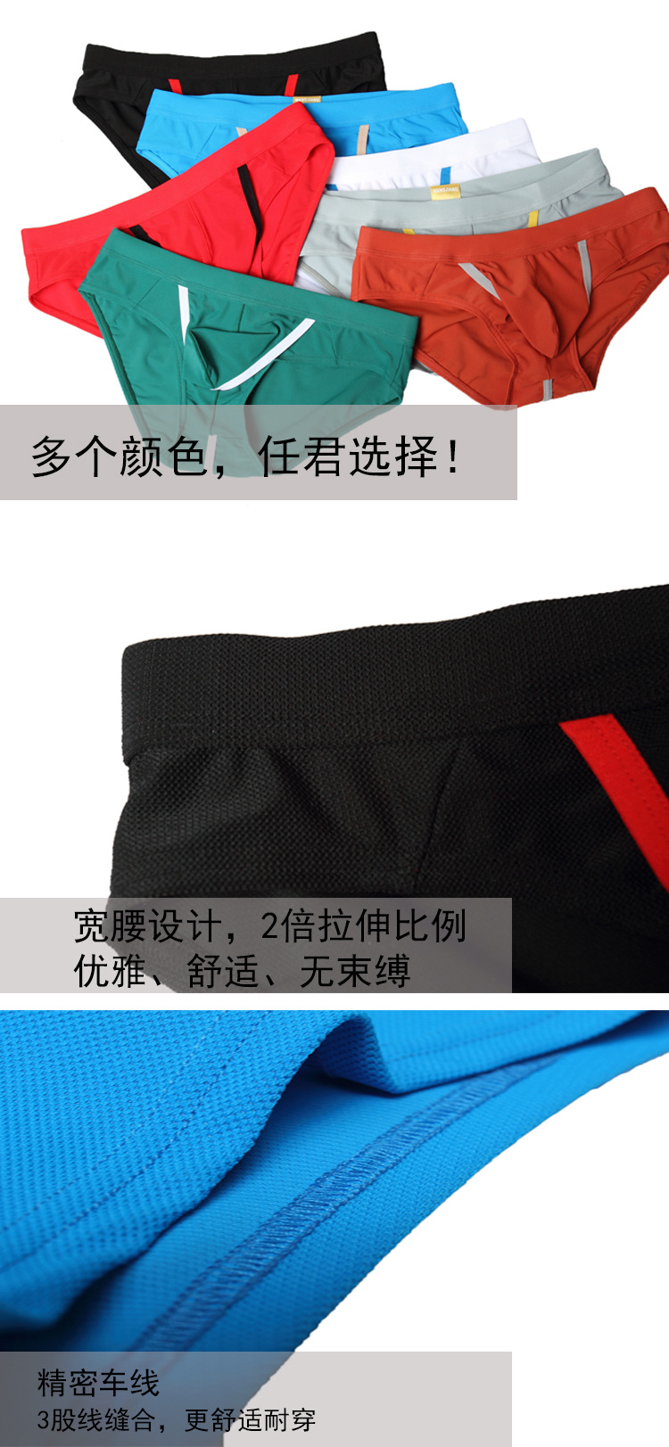 4007-小三角_07