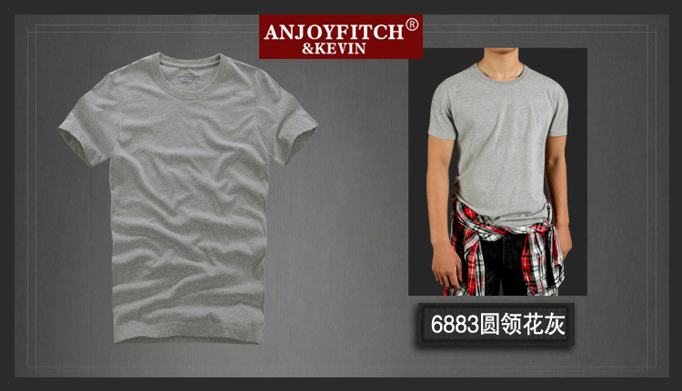 6883圆领花灰-750
