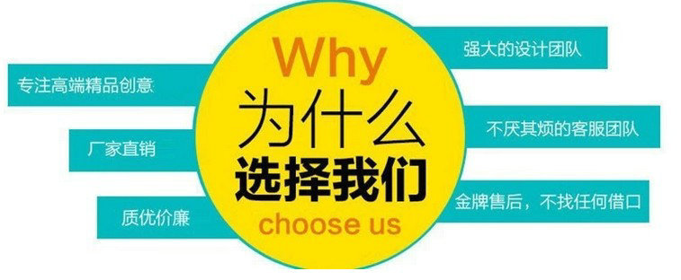 QQ截图20140721140547