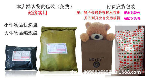 1633342616_474844795