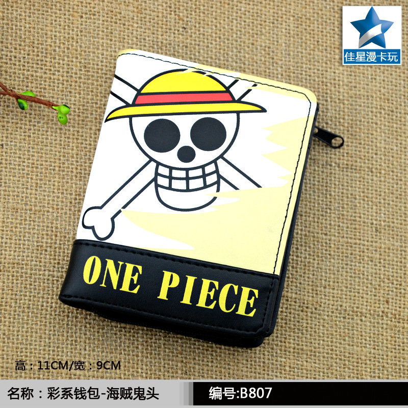 彩系钱包-海贼鬼头