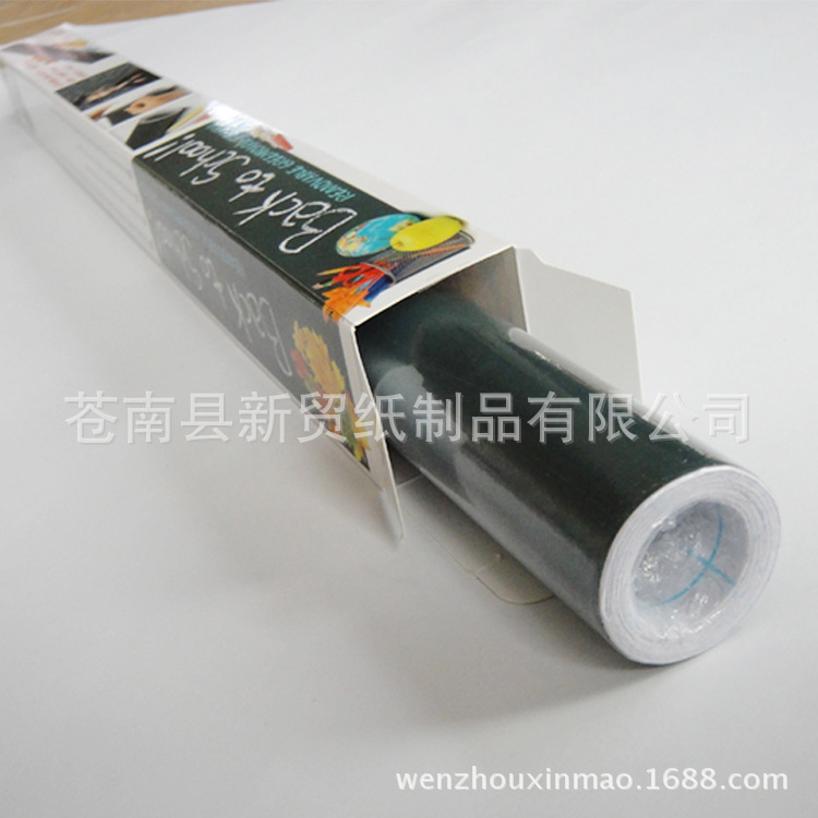 绿板贴1