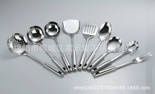 9珠钢柄