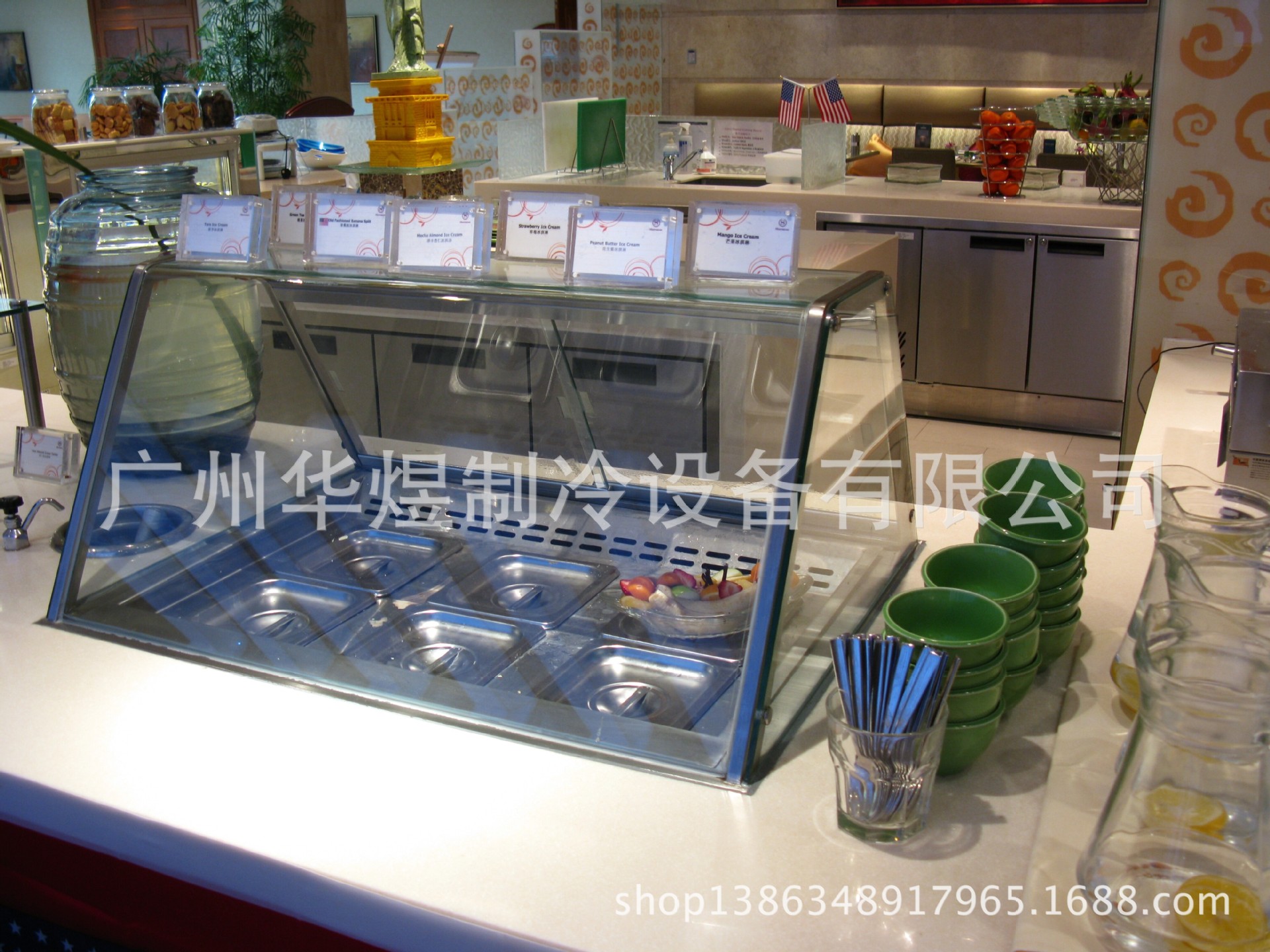 嵌入式冰淇淋柜1
