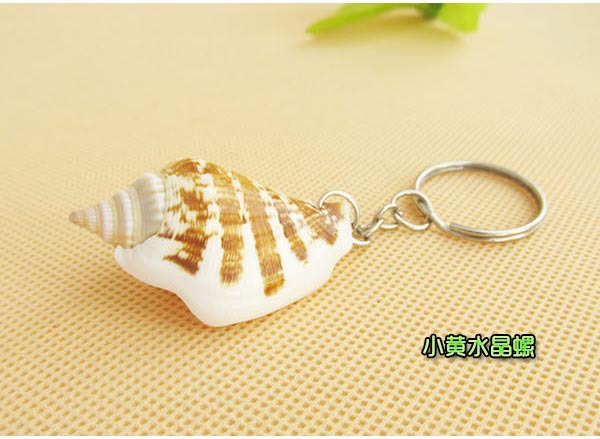 23l4XvXXXXXXXXXX_!!672296293