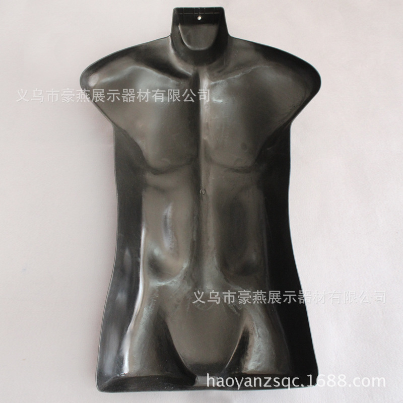 2黑色男士模特片