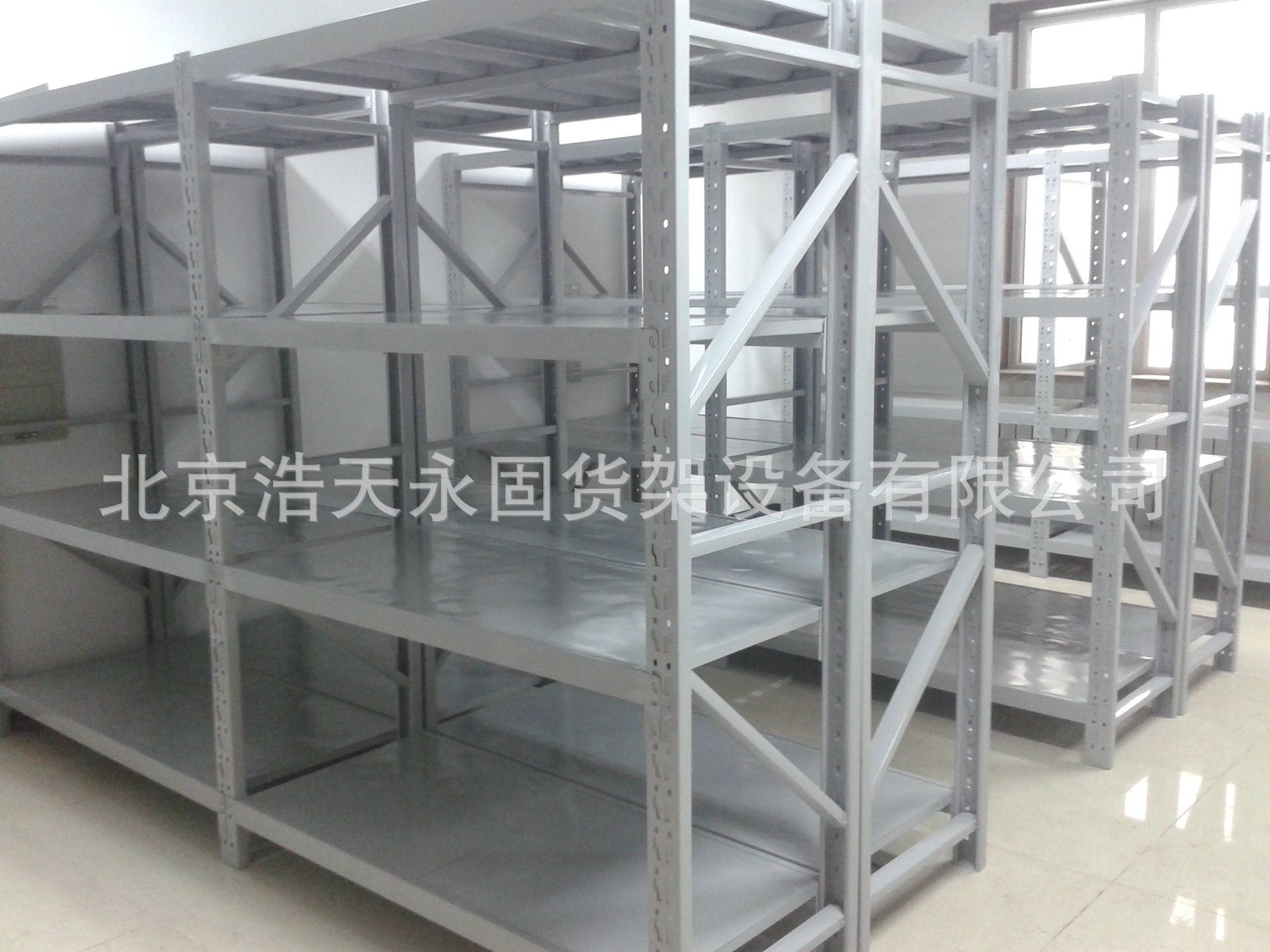 20140709_131841