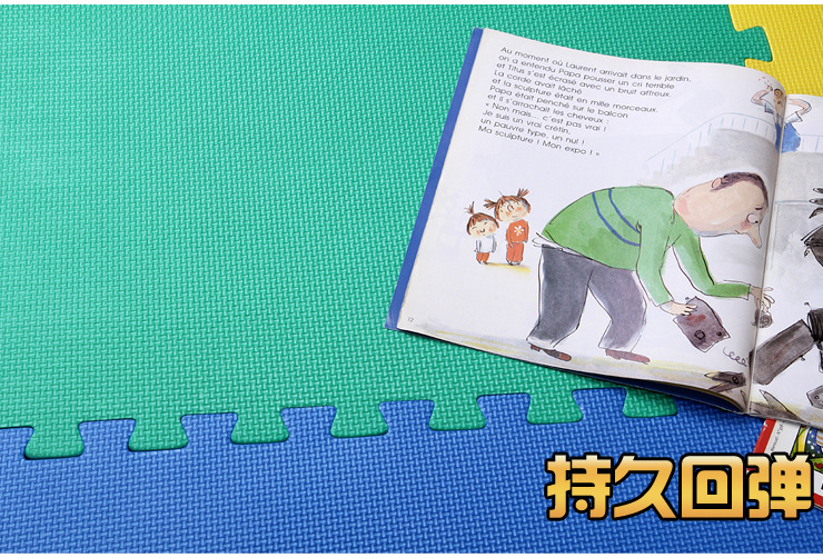 60cm十字纹详情11