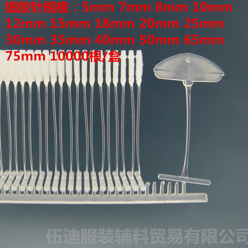 T1PQM8Xb4bXXXXXXXX_!!0-item_pi