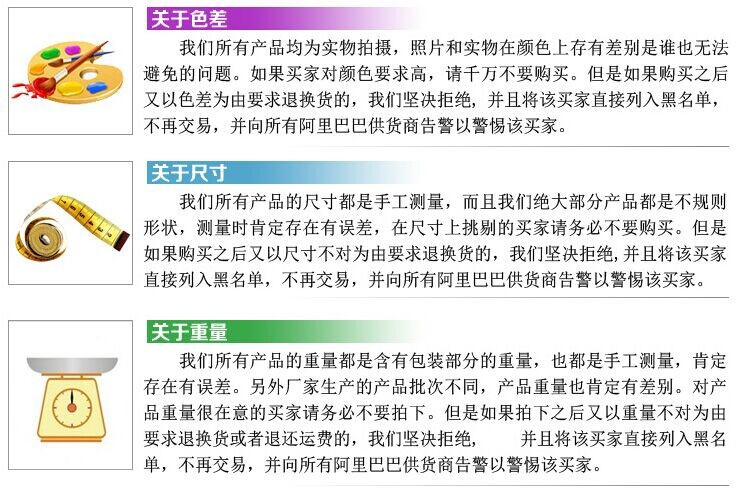 QQ图片20140713103912