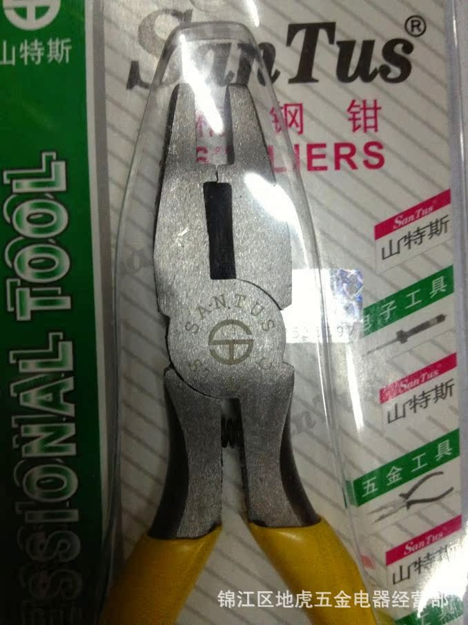 山特斯电讯钳5