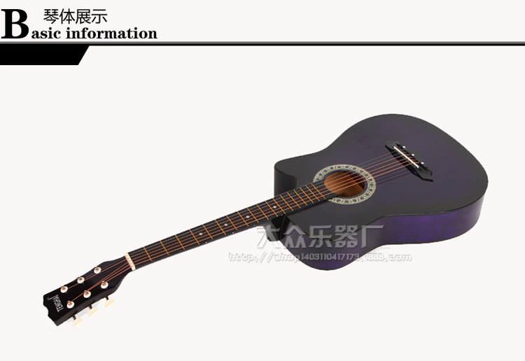 101-大众乐器厂_15