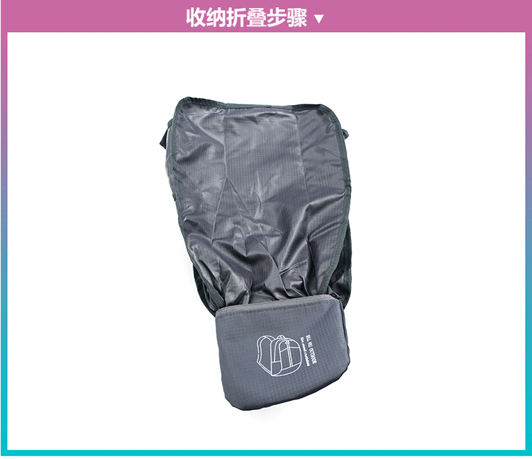 宝贝描述9