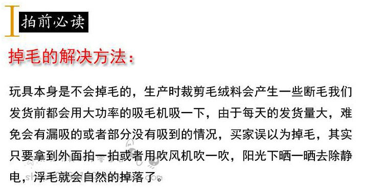 QQ截图20140107094828