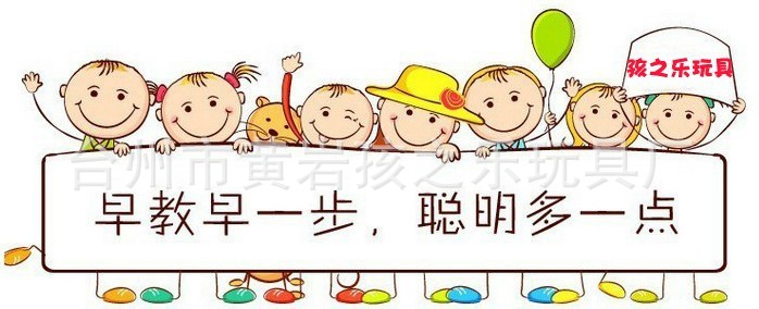 QQ圖片20140429211418