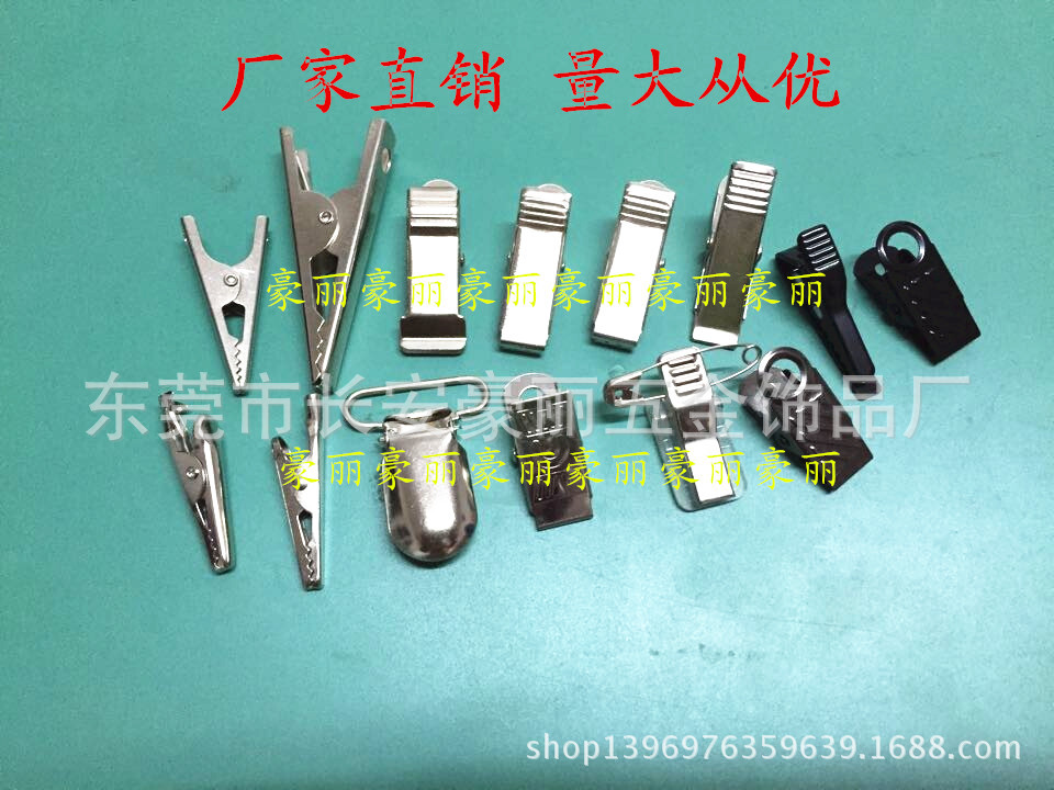 QQ图片20141212213302_副本