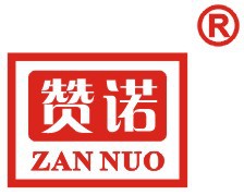 赞诺