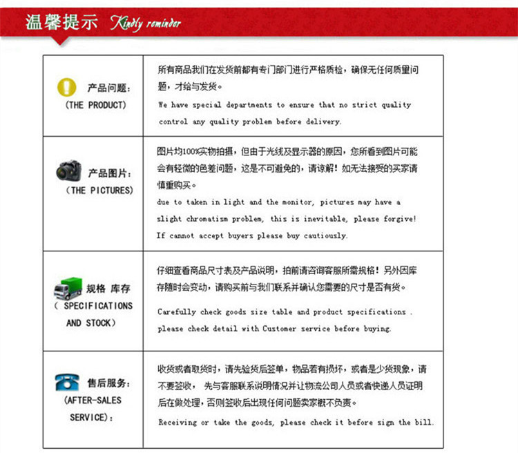 741720767_1280336065_副本_副本