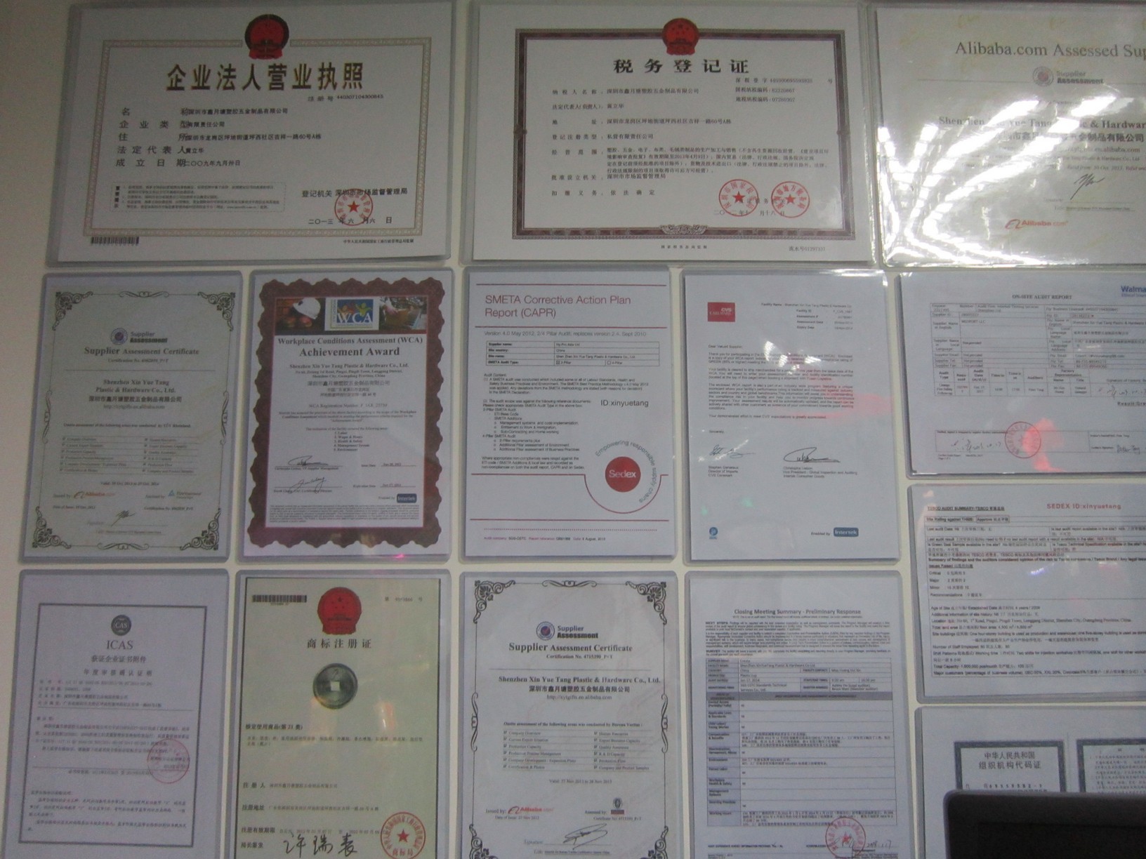 Certificates