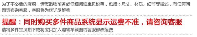 T2q3ArXmNXXXXXXXXX_!!160788773