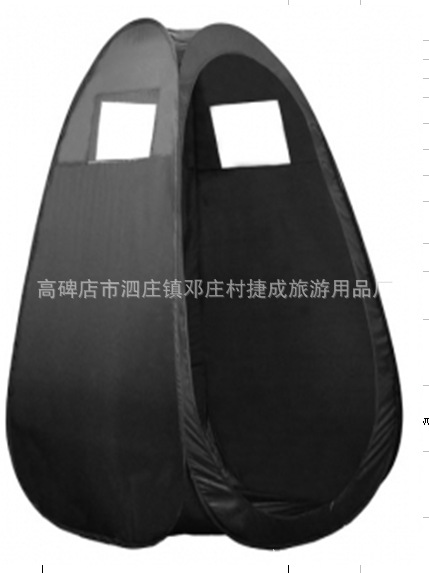 黑色