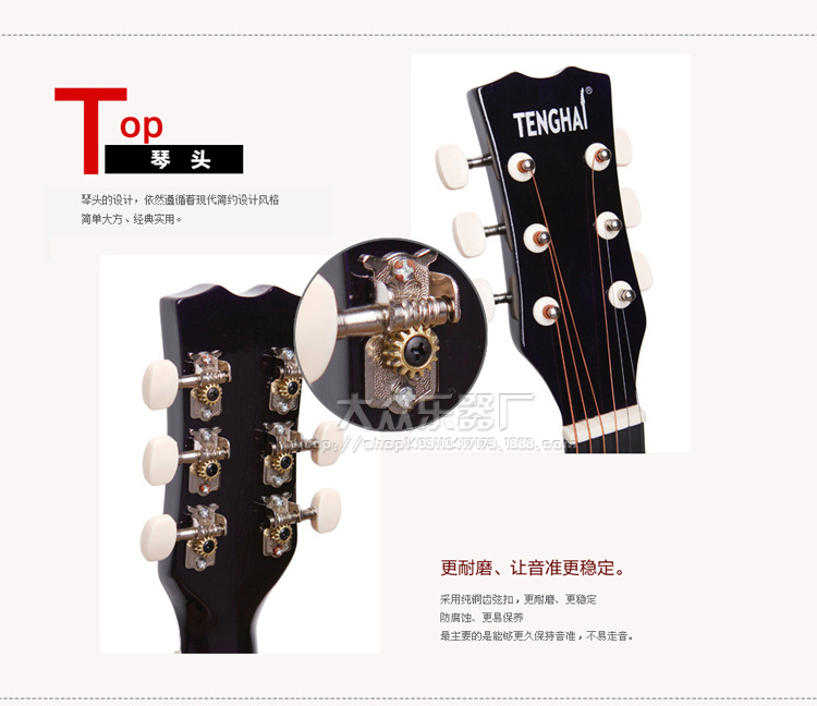 101-大众乐器厂4_05