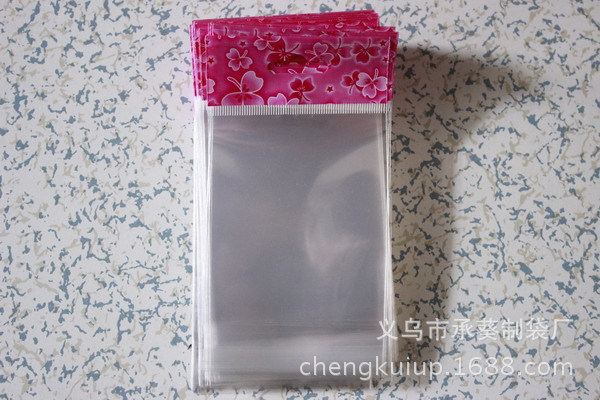 新产品