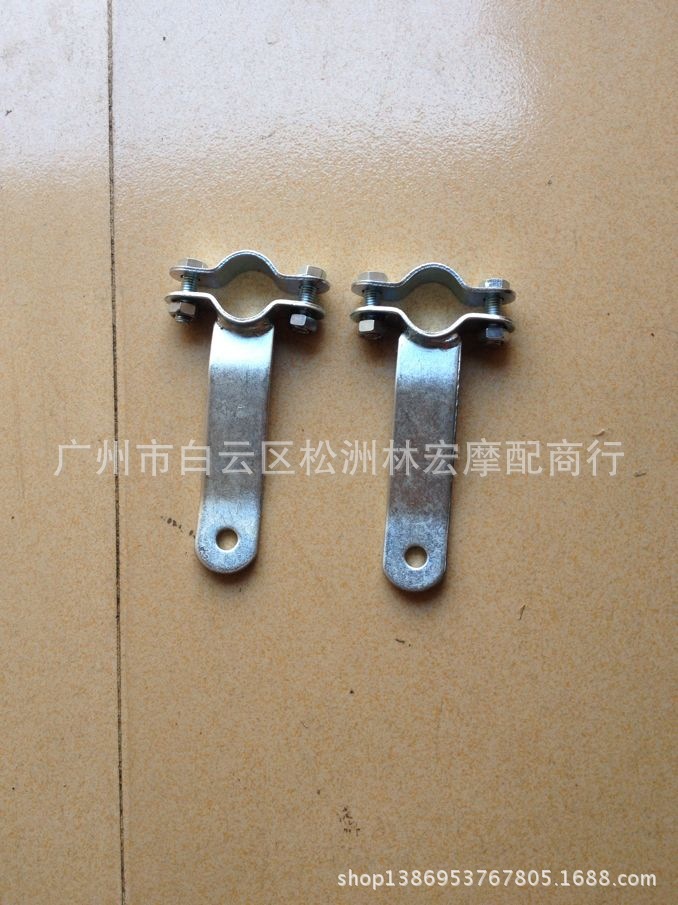 可拆配件