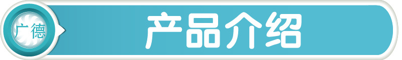 广德饰品厂产品介绍
