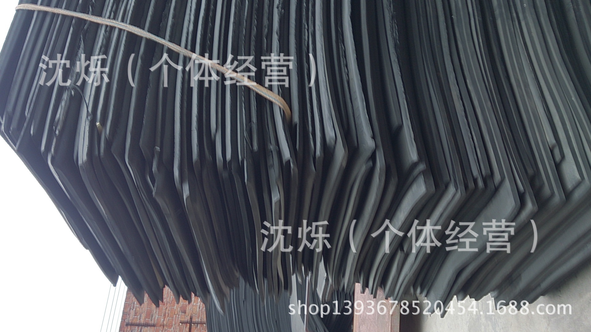 09DA3FB7D673C090351C24933C557A