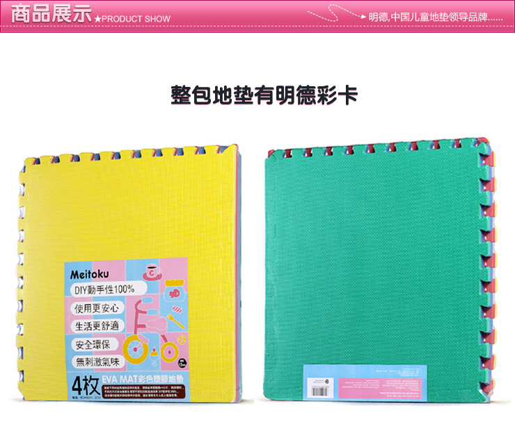 60cm十字纹详情2