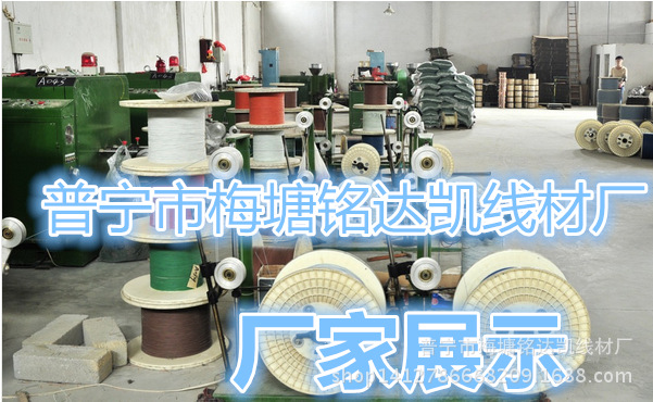 QQ图片20141120104420_副本