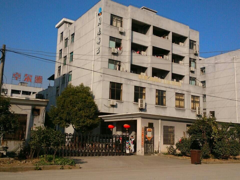QQ图片20141215214734
